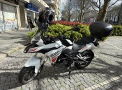 BENELLI TRK 251 (2023) - Imagem 1